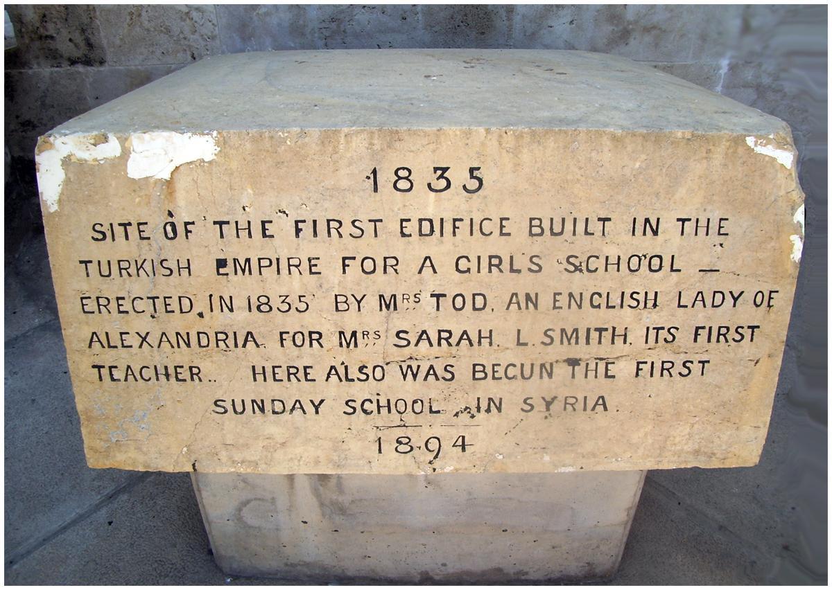 1835 First Turkish Girls School Sarah L Smith