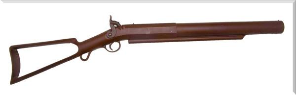1847 Brand No1 Whaling Gun