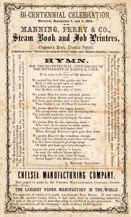 1859 Mummy Paper Broadside E1754920740891